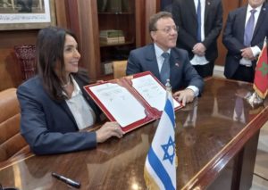 Israeli Government Approves Maritime Transport Deal with Morocco